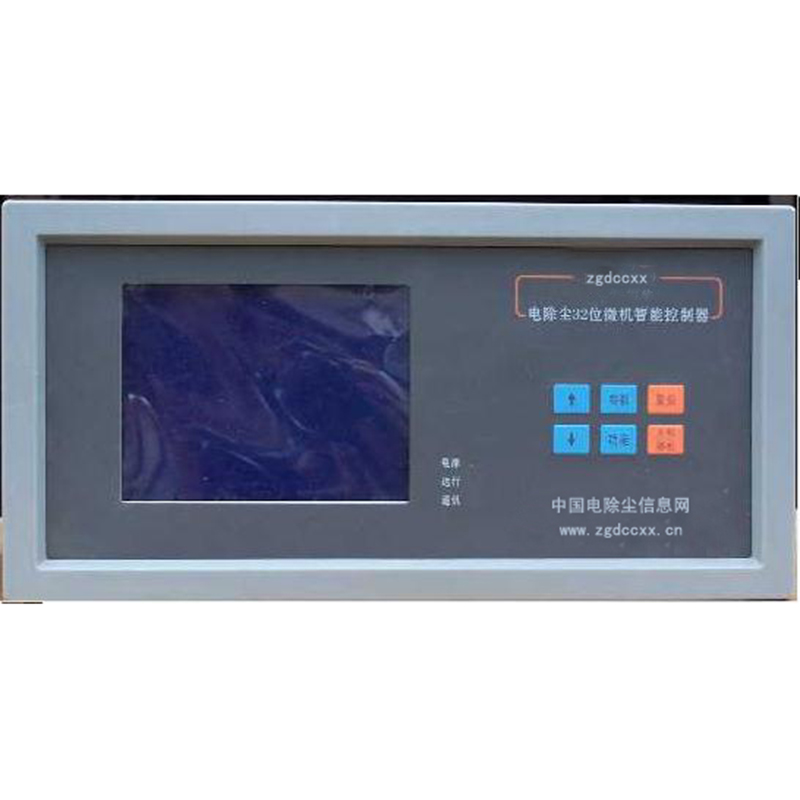 丰城HP3000型电除尘 控制器